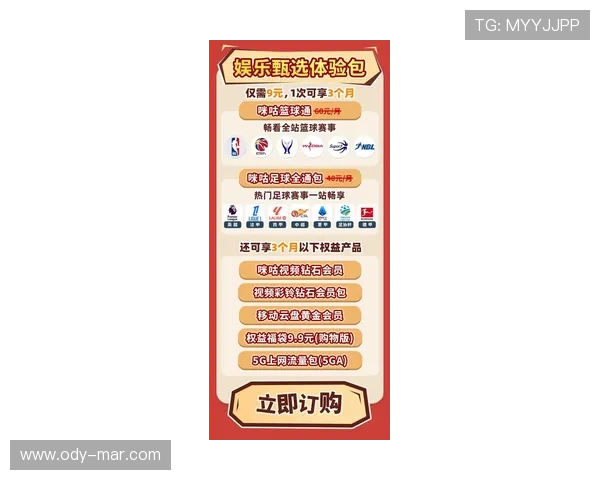 ag体育入口最新官方推荐,安全便捷畅享精彩赛事 每日更新多样化的ag体育入口,体验更佳博彩娱乐新体验 实时提供优质的ag体育入口链接,确保开启顺畅的体育赛事直播平台 ag体育入口最新官方推荐,安全便捷畅享精彩赛事 每日更新多样化的ag体育入口,体验更佳博彩娱乐新体验 实时提供优质的ag体育入口链接,确保开启顺畅的体育赛事直播平台