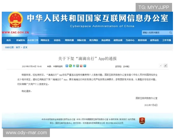 掌握凯发体育开户注册流程，确保每一步操作都安全顺利完成