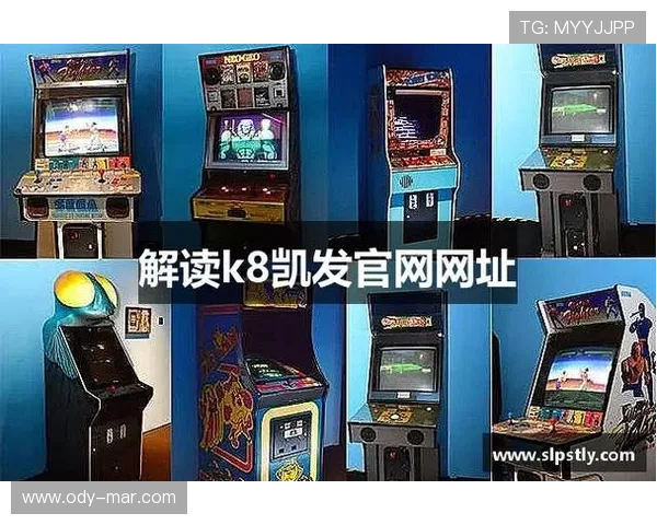 k8凯发中国官网游戏种类全面介绍与玩法攻略