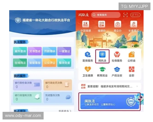 凯发娱乐移动版:开启手机娱乐新时代的最佳平台选择 凯发娱乐移动版:开启手机娱乐新时代的最佳平台选择