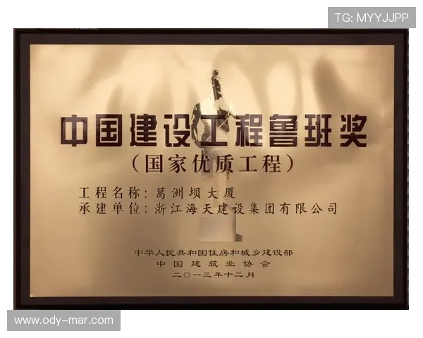 凯发娱乐数字站:严格的安全措施确保玩家个人信息和资金安全 凯发娱乐数字站:严格的安全措施确保玩家个人信息和资金安全