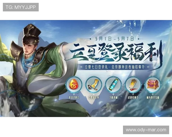 凯发官网登录免费下载,轻松注册享受丰富游戏资源 凯发官网登录免费下载,轻松注册享受丰富游戏资源