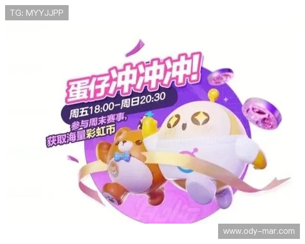 K8游乐城热门游戏推荐与玩法攻略，助你轻松赢取丰厚奖励