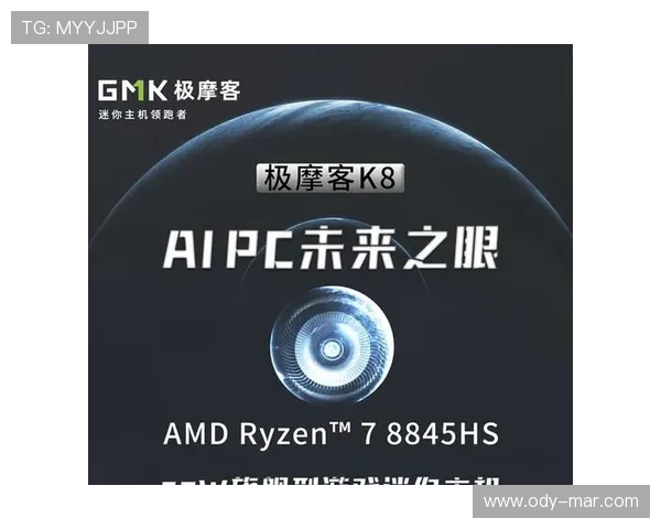 K8电竞官网的多平台支持与移动端体验优化详尽介绍