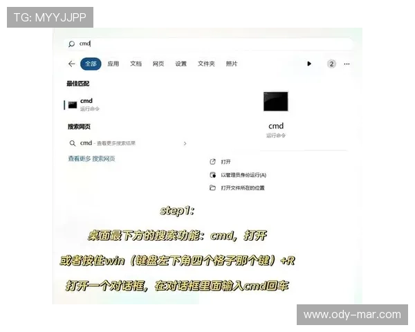 凯发线上网址下载下载安装指南,轻松完成软件下载步骤