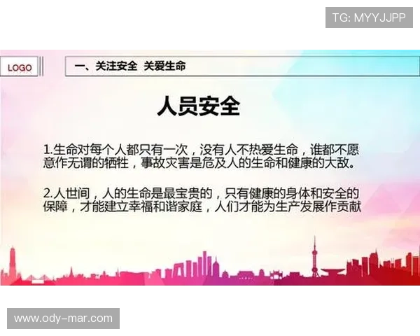 如何安全高效地进行k8网站登录操作,确保账号信息安全无忧 如何安全高效地进行k8网站登录操作,确保账号信息安全无忧