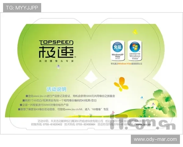 如何通过K8集团网站快速获取最新行业资讯与企业动态,满足用户多样化信息需求 如何通过K8集团网站快速获取最新行业资讯与企业动态,满足用户多样化信息需求