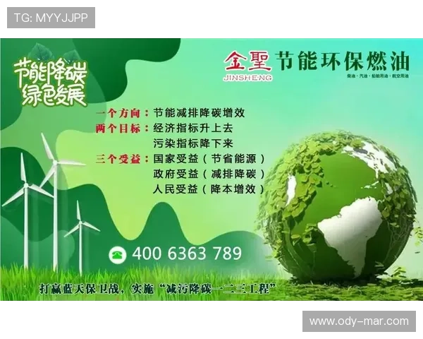 凯发在线注册官方娱乐平台积极响应行业政策，打造绿色健康的游戏环境