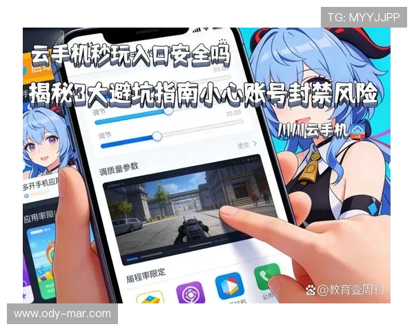 凯发手机官方地址在哪里，提供最全的官方入口及安全登录技巧