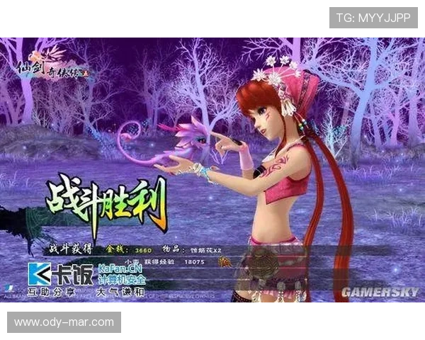 电子游艺K8多样化游戏类型全景介绍，满足不同玩家的娱乐需求