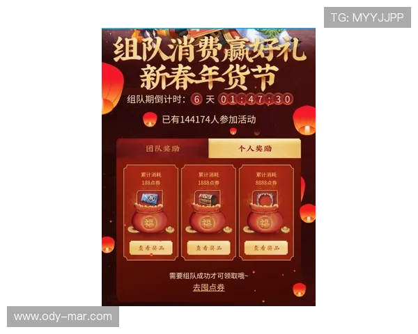K8电玩官网最新优惠活动与充值返利攻略，助你轻松提升游戏体验与收益
