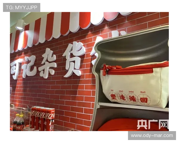 凯发正规会员登录官网入口帮助用户轻松进入游戏世界享受优质娱乐体验