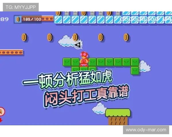 K8捕鱼游戏活动优惠信息汇总助你享受更多福利与奖励 K8捕鱼游戏活动优惠信息汇总助你享受更多福利与奖励