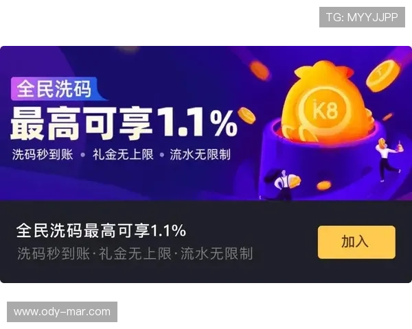凯发k8唯一官方平台提供最安全可靠的线上娱乐体验，保障您的资金安全与游戏公平性